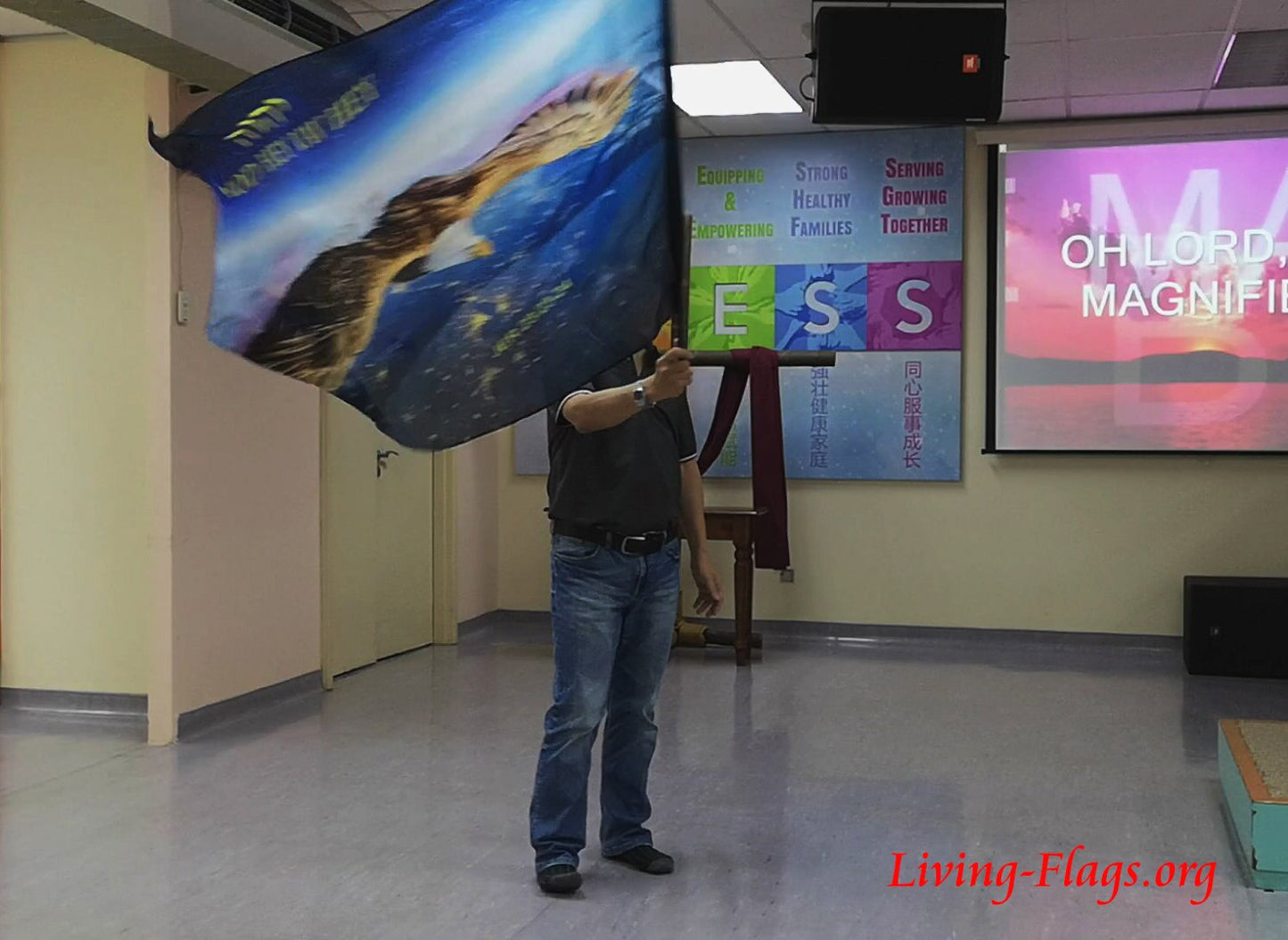 Yod Hey Vav Hey - Silk Printed Worship Flags