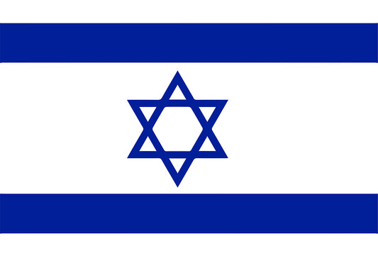 Flag of Isreal - Printed Harbotai Silk Flag